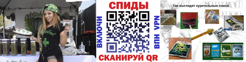 Бутират вода  где можно купить наркотик  Лиски 