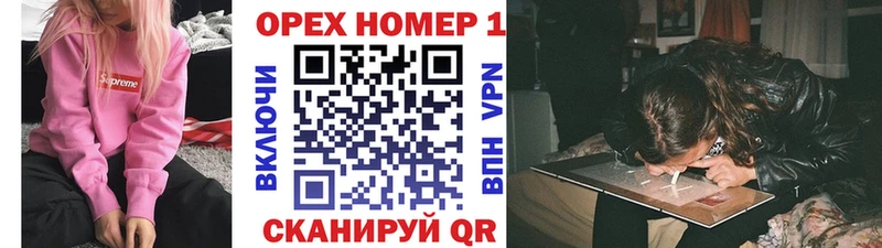 Cocaine Колумбийский  Лиски 