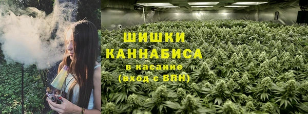 амфетамин Абаза