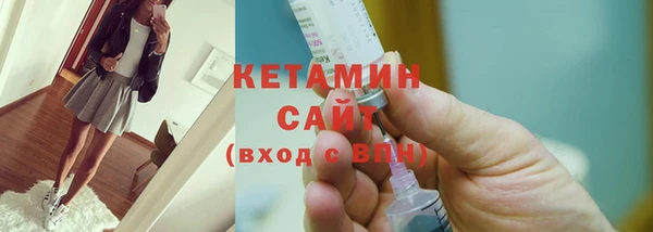 тгк Абдулино