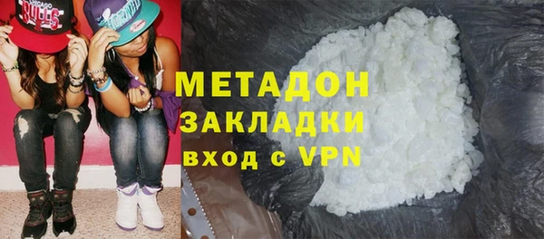 индика Абинск