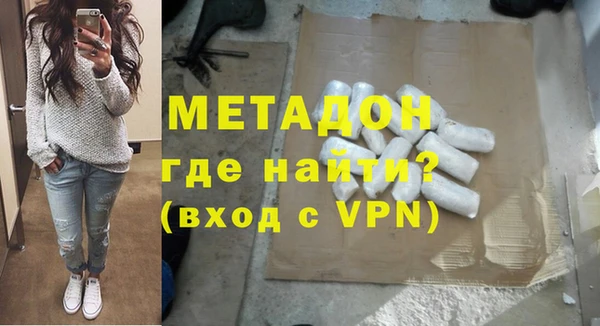 индика Абинск