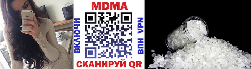 блэк спрут ТОР  Лиски  МДМА crystal 
